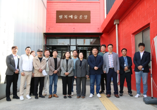 '인천 서구 문화·체육 발전 연구단체' 동아시아 문화도시 전주 비교시찰