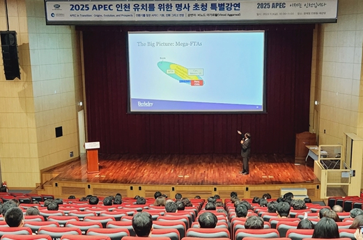 교육사진