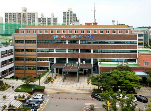 인천시 서구청