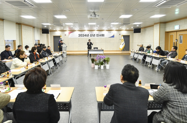 마산동 신년인사회가 2월 5일 마산동 행정복지센터 회의실에서 개최됐다.