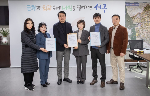 원당사거리‧불로역 포함된 서울5호선 연장 촉구하는 검단 주민 1만여 명 서명부 받아