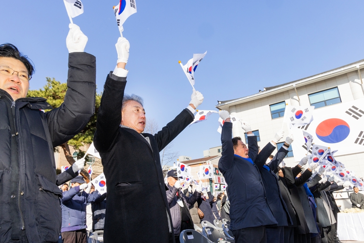 계양구, 제105주년 3.1절 기념행사 실시