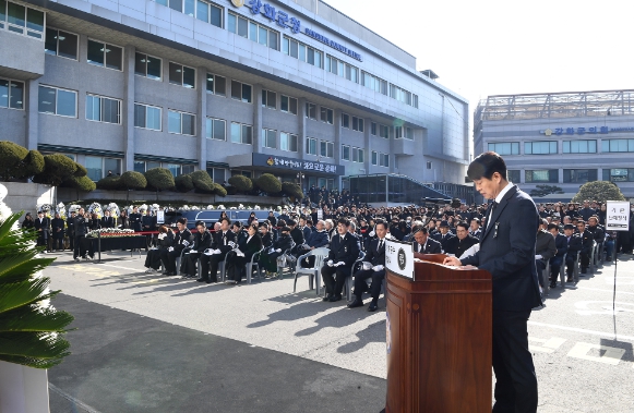 강화군수 군민장 영결식