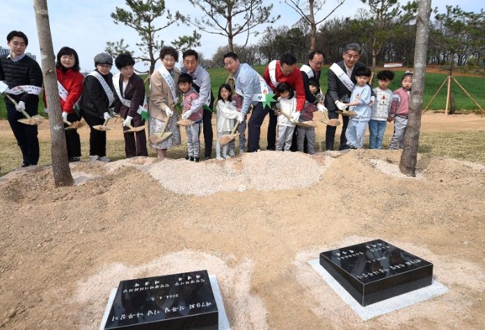 인천시, 제79회 식목일 맞아 나무 심기 행사