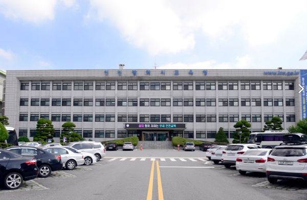 인천광역시교육청, 검단 지역 학생 수 증가에 따른 민·관 소통협의회 구성