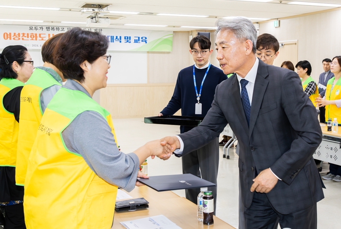 계양구, ‘여성친화도시 제2기 구민참여단 발대식’ 개최