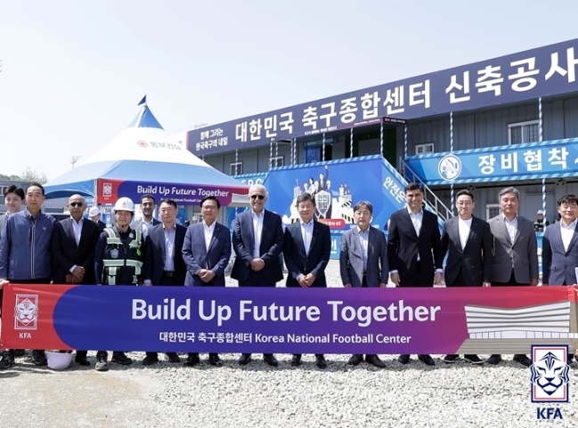축구종합센터를 방문한 살만 AFC 회장과 AFC 대표단