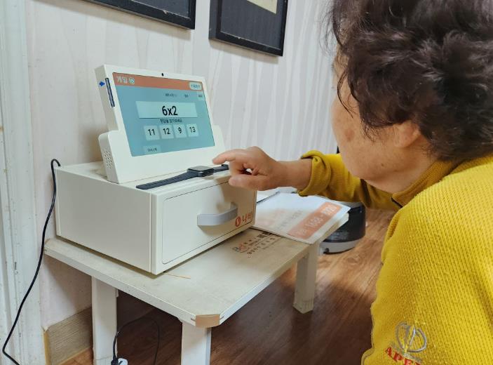 서구치매안심센터, 스마트 생활형 돌보미 ‘나만의 약 비서(나비) 지원