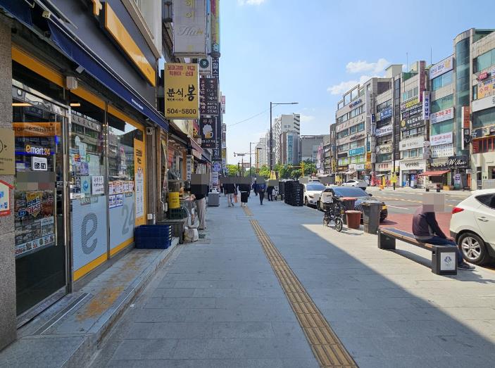 정비 후 사진