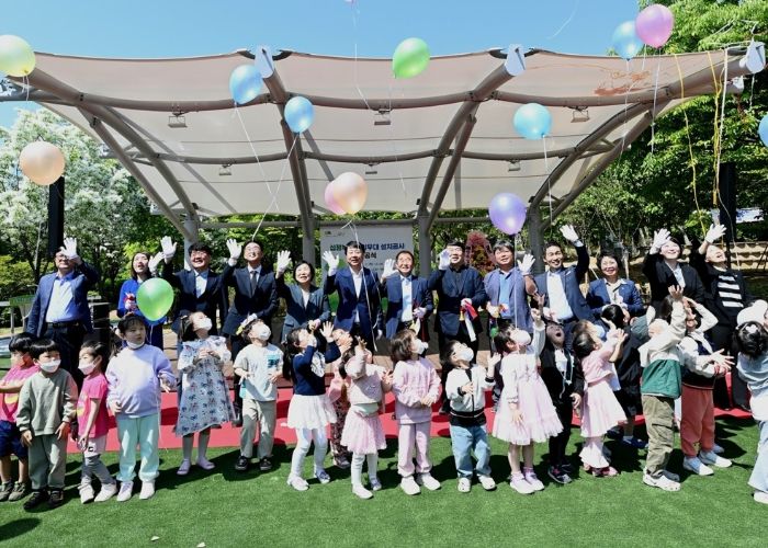 부평구, 십정녹지 야외무대 설치공사 준공식 개최