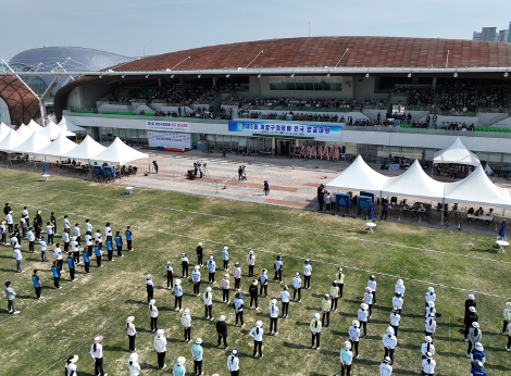 2023년 개최된 ‘제5회’ 대회 모습