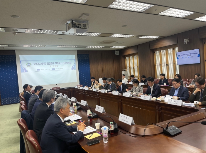 개최도시선정위원회 제2차 회의