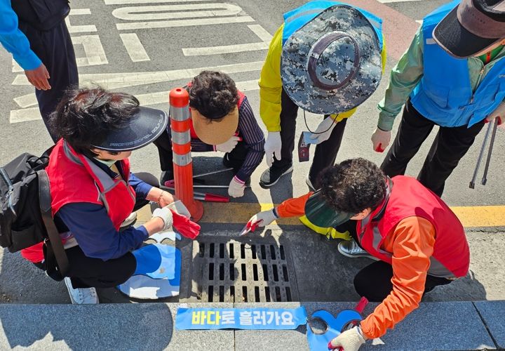 미추홀구종합자원봉사센터, ‘안녕, 그린 미추홀! 바다의 시작’ 캠페인 펼쳐