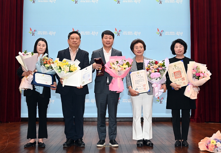 부평구, 효행실천 국민포장· 국무총리상등 수상