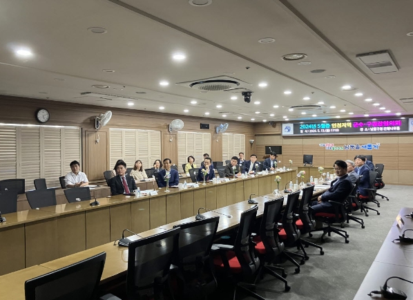 인천지역 군수‧구청장, 국제스케이트장 인천 유치 기원