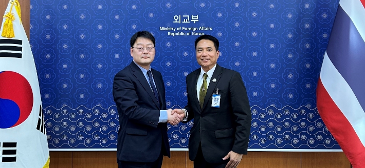 제2차 한-태국 사이버안보대화