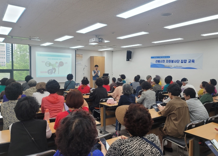 부평구노인복지관, 선배시민 자원봉사단 교육 마무리