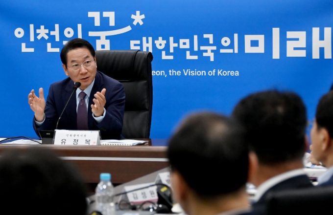 “재난대응 빈틈 없도록”… 인천시, 협력체계 강화