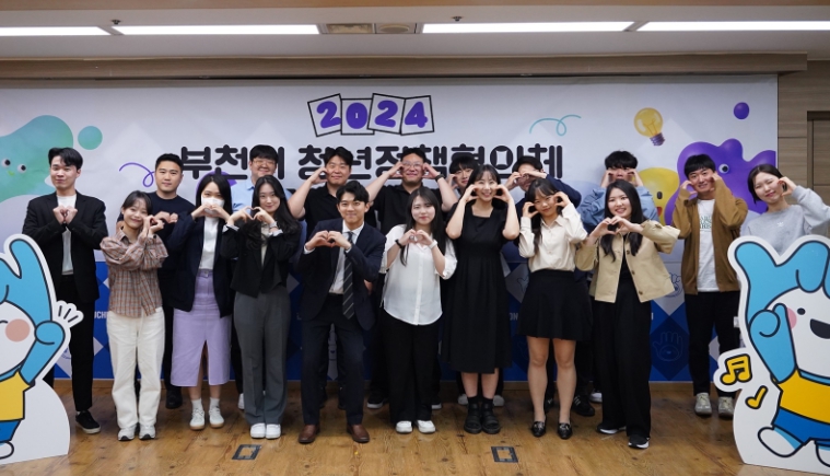 워크숍
