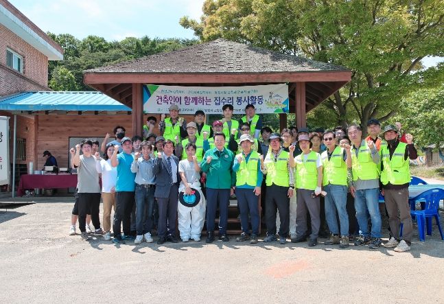 봉사활동 사진