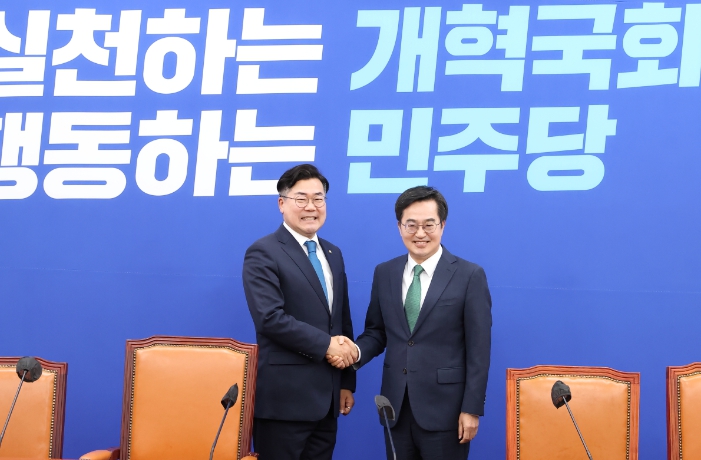 더불어민주당 원내대표 면담