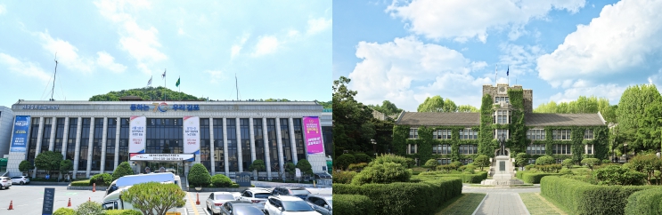 김포시 전경과 연세대 언더우드관 전경