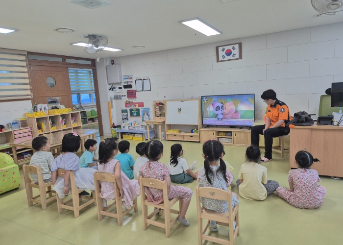 계양소방서, 안산초등학교 병설유치원 대상 소방안전교육