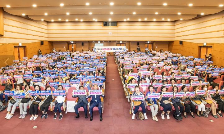 계양구, 2024년 노인일자리 및 사회활동지원사업 참여자 혹서기 대비 통합교육