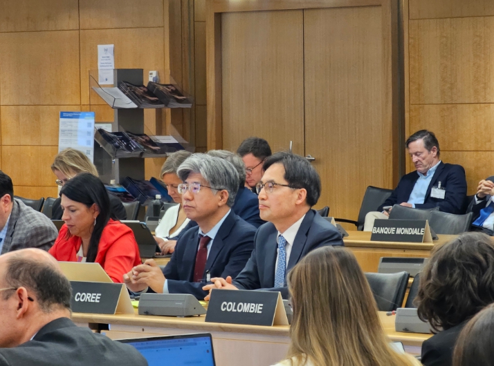 OECD 경쟁위원회 현장