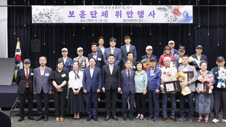 김정헌 중구청장, 호국영웅 만나 “영웅들의 위국헌신 정신 이을 것” 강조