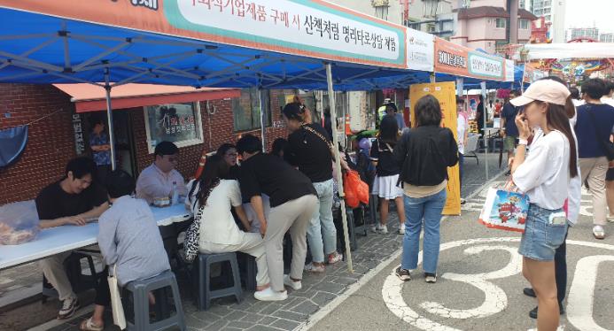 인천 중구 사회적경제·골목상권 함께한 '차이나는 골목축제' 성료
