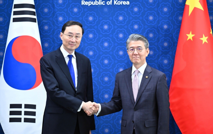 한·중 외교안보대화