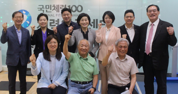 장미란 제2차관, ‘국민체력100센터’ 방문