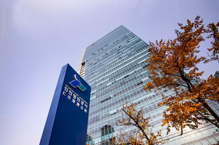 인천시 인천항만공사