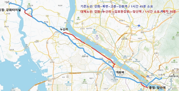 3000번 급행화 노선도. (사진 = 인천시)