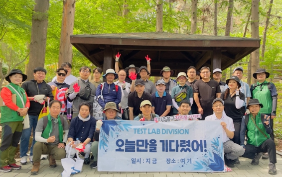 미추홀구종합자원봉사센터, 한국지엠 임직원과 함께 환경 보호와 문화재 보존에 앞장