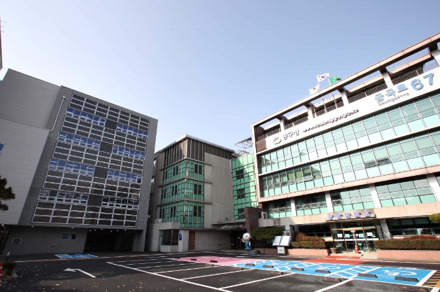 인천시 동구청