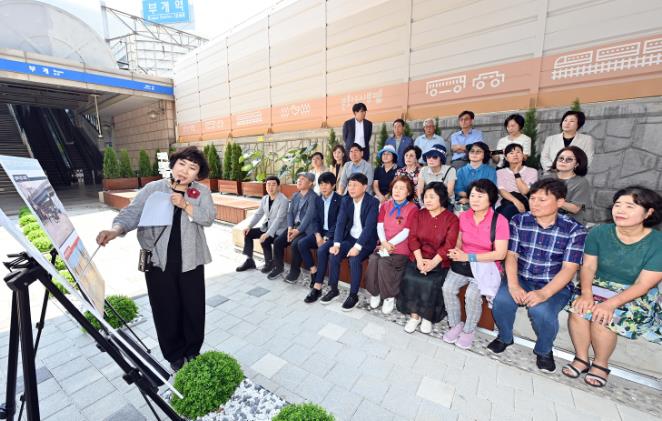 부평구, 부개역 주변 및 고가하부 환경개선사업 완료