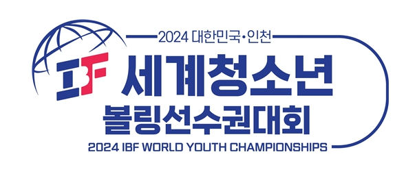 <대회 로고>