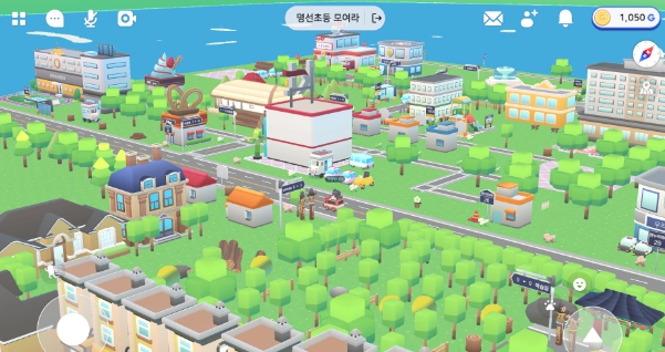 연수구, 메타버스 활용 찾아가는 도로명주소 교육