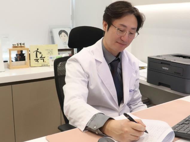 아동종합심리검사 운영