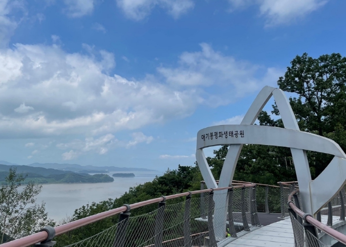 애기봉 별 모양