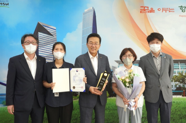 연수구, 민선8기 2년 각종 평가서 72개 수상 실적