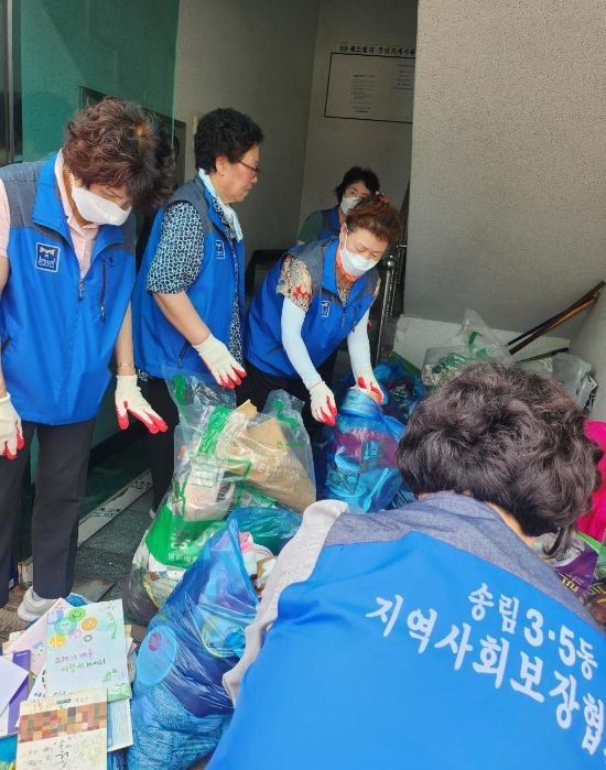 동구 송림3·5동, 발달장애인 가정 주거환경 개선