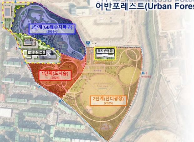 연수구, 선학어반포레스트 중투심 통과