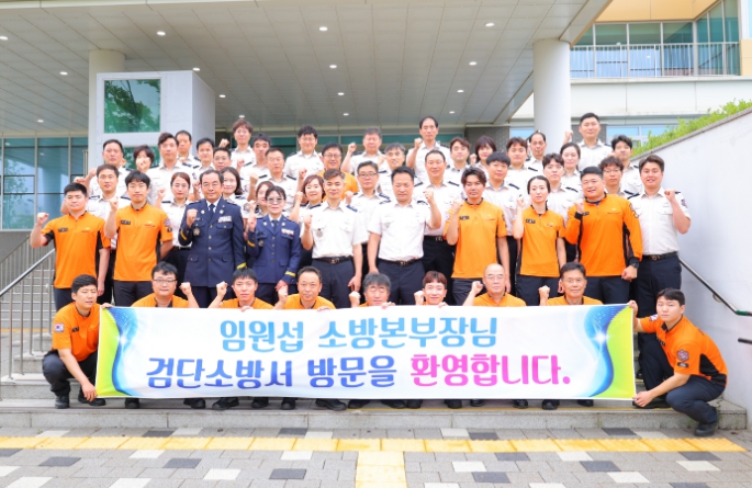 임원섭 인천소방본부장, 인천검단소방서 초도방문... 대원들과 소통 행보