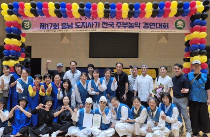 남동구립풍물단, 전국 풍물 경연대회 금상 수상 쾌거