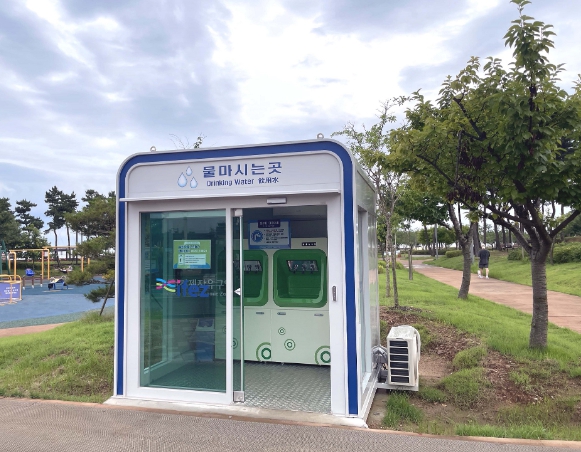 냉온수 공급시설 (외부)