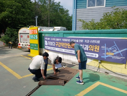 셀프주유소 안전관리실태 일제점검