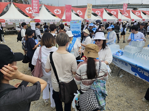 인천시, 시원한 인천하늘수와 함께 락페스티벌 즐기세요